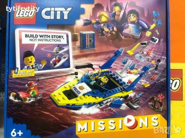 60355 Lego City , снимка 1 - Образователни игри - 39644675