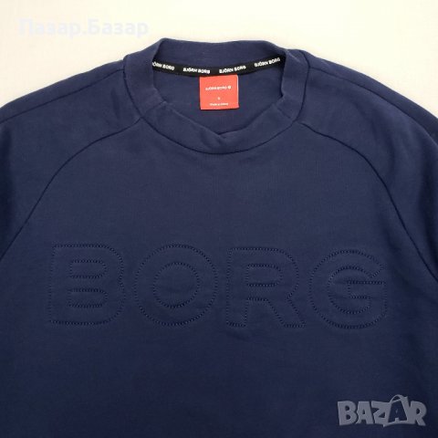 BJORN BORG LOGO Sweatshirt Оригинална Спортна Блуза Пуловер (S) , снимка 3 - Блузи - 38839595