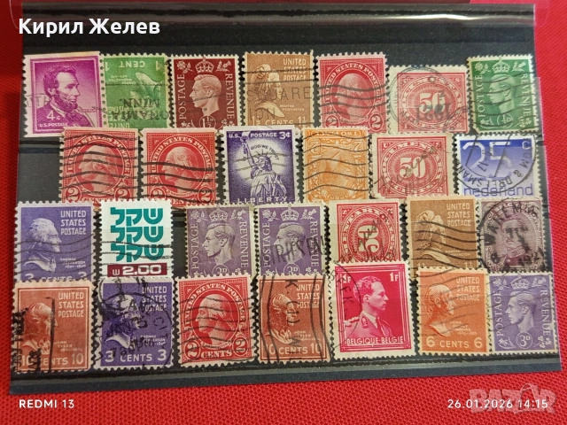 Стари пощенски марки от цял свят смесени СВЕТОВНИ ЛИДЕРИ за КОЛЕКЦИЯ 51567