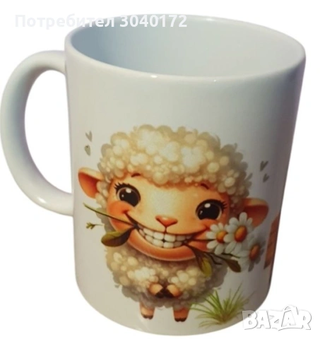 Персонална чаша за Георги , снимка 2 - Други - 53539511