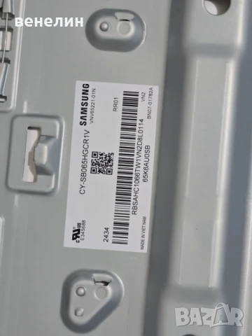 Mainboard BN41-03114A от SAMSUNG UE65DU8072U, снимка 4 - Части и Платки - 50657344