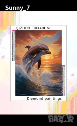 Нов диамантен гоблен размер 30/40, снимка 4 - Гоблени - 49464553