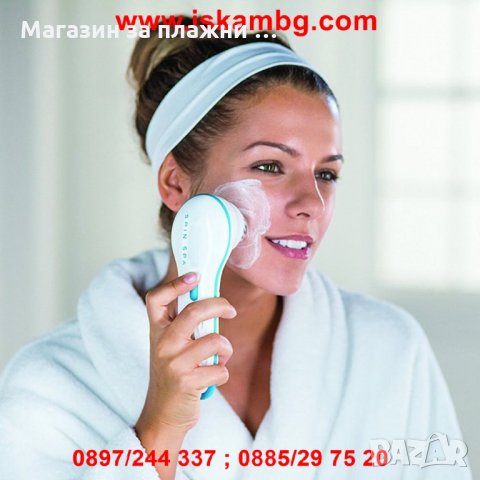 Четка за почистване на кожата на лицето Spin Spa Facial Brush