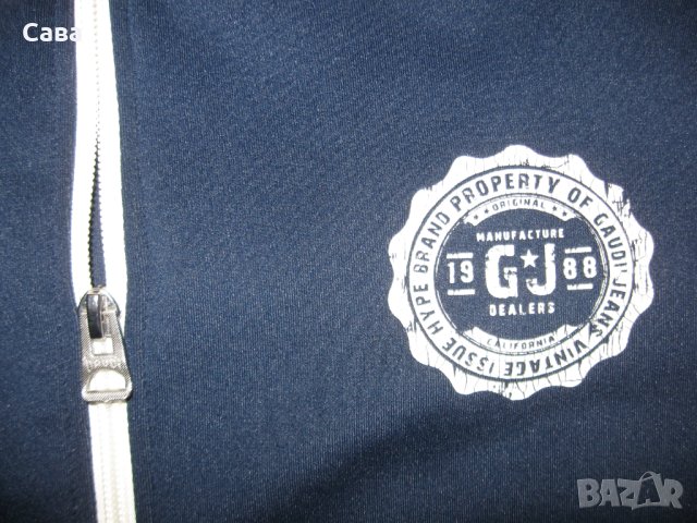 Спортно горнище GAUDI  мъжко,С-М, снимка 3 - Спортни дрехи, екипи - 43330563