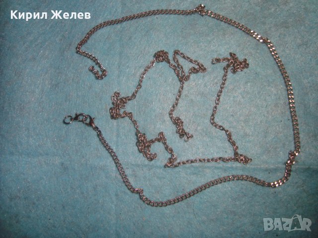 2 ВЕРИЖКИ ЕДНАТА ПОСРЕБРЕНА НЕ я ЛОВИ МАГНИТ 27260, снимка 4 - Колиета, медальони, синджири - 34973002