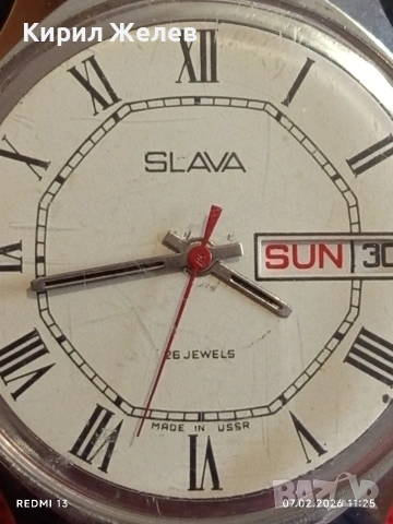 Мъжки механичен часовник СЛАВА СССР перфектно състояние работи за КОЛЕКЦИЯ 52857, снимка 4 - Мъжки - 53390283