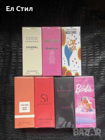 💯Дамски Парфюми . 💯Трайност над 12 часа. 💰Цена:25.00лв/12.78€ #парфюм #дамски #35мл 