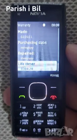 Nokia x2-00, снимка 10 - Nokia - 42897619