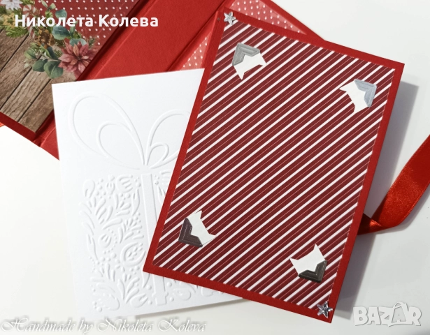 Коледни албуми , снимка 8 - Коледни подаръци - 52655608