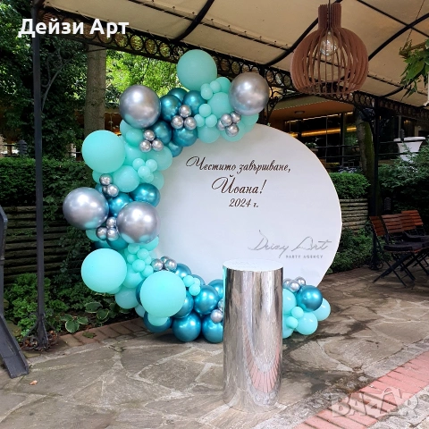 Луксозна украса за Абитуриенти, снимка 13 - Други - 53570965