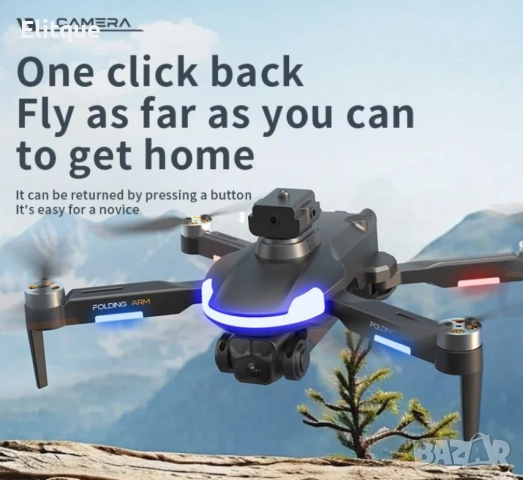 Дрон CZ20 Pro GPS - Интелигентно Избягване на препятствия, снимка 4 - Друга електроника - 52852590