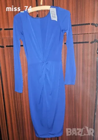 Нова рокля "Грация" - 50 лева