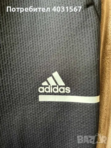 Анцуг Adidas ZNE Aeroready, размер L - като нов, снимка 4 - Спортни дрехи, екипи - 49781331