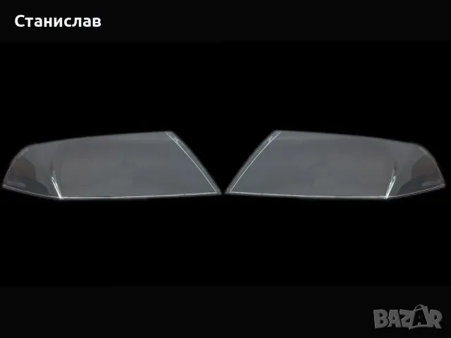 Стъкла (капаци) за фарове за Skoda Octavia 2, снимка 2 - Части - 47632595