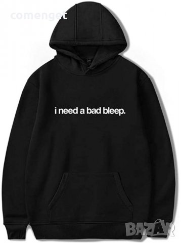 ДЕТСКИ Tik Tok Суичъри Hoodie ADDISON RAE CHARLI / ЧАРЛИ Merch / Мърч - 5 МОДЕЛА!, снимка 2 - Детски анцузи и суичери - 34976359