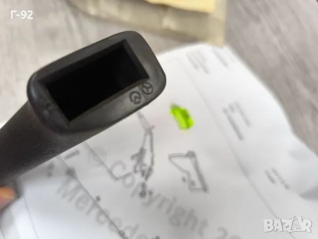 A2014270420**NEU**Нови оригинални части**MERCEDES-BENZ**W 201**Дръжка , снимка 2 - Части - 50089345