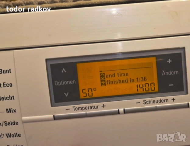 Пералня Siemens, снимка 4 - Перални - 52002407