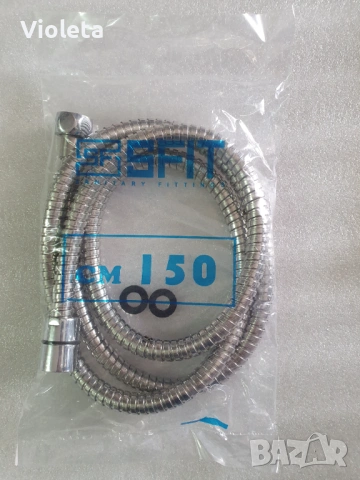 Шлаух 150см и душ слушалка, снимка 3 - ВИК - 53334055