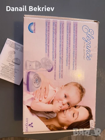 Помпа за кърма Cangaroo, снимка 5 - Помпи за кърма - 50674104