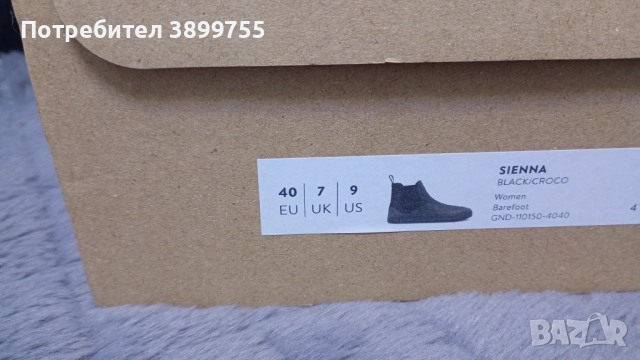 GROUNDIES Дамски зимни обувки, снимка 3 - Дамски ежедневни обувки - 52552360