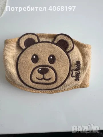 Колан за облекчаване на колики с черешови костилки, снимка 3 - Други - 49966717