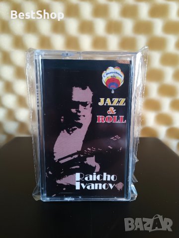 Райчо Иванов - Jazz & Roll, снимка 1