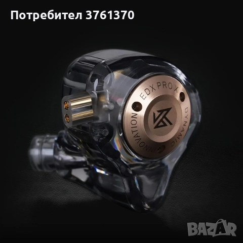 KZ-EDX PRO X, снимка 6 - Слушалки и портативни колонки - 52910946