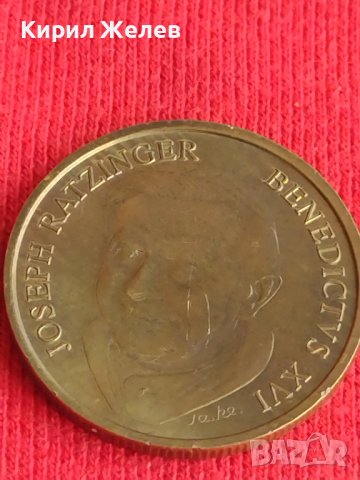 Сувенирна монета  опознай Германия Папа Бенедикт 16 за колекция декорация 29695, снимка 6 - Нумизматика и бонистика - 37779499