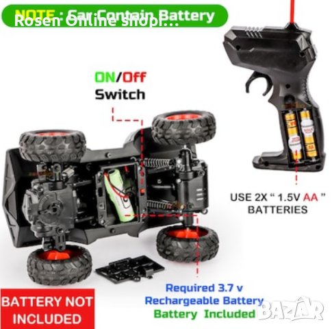 Автомобил с дистанционно управлениеСкоростен офроуд автомобил с ефект на дим от водна мъгла+светлини, снимка 11 - Коли, камиони, мотори, писти - 43477794