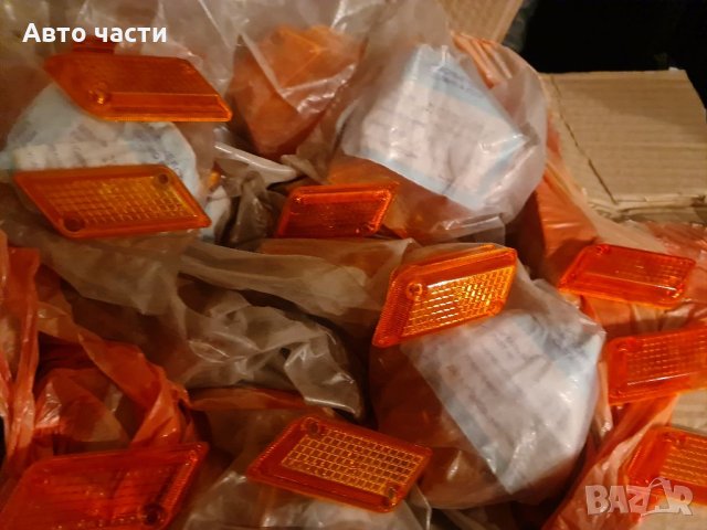 СТАКЛА . предни мигачи за лада.2103.на предния клиника. 089546622, снимка 16 - Части - 35448392