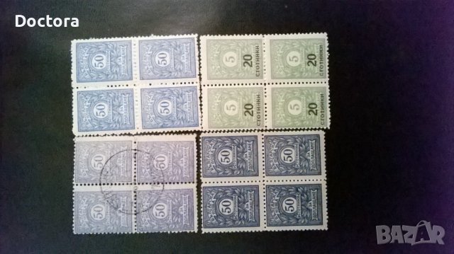 Стари марки, снимка 3 - Филателия - 37334157