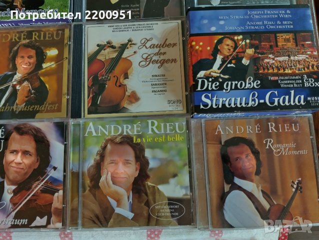 ANDRE RIEU, снимка 5 - CD дискове - 44098664