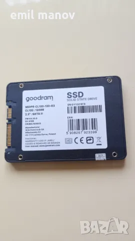 Продавам SSD Goodram 120 GB. Gen 3, снимка 2 - Твърди дискове - 48836429