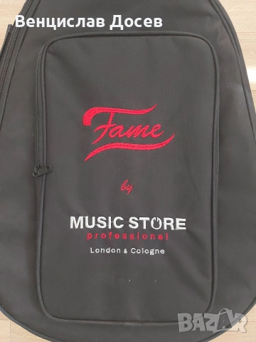 Калъф за китара , снимка 2 - Други - 53130852