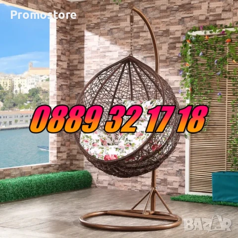 Градинска люлка тип гнездо, люлка гнездо, кафява с бели възглавници на цветя, снимка 2 - Градински мебели, декорация  - 51325228