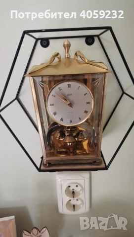 Немски 400 дневен Schatz