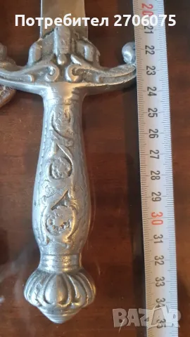 Нож меч, снимка 3 - Ножове - 48845255