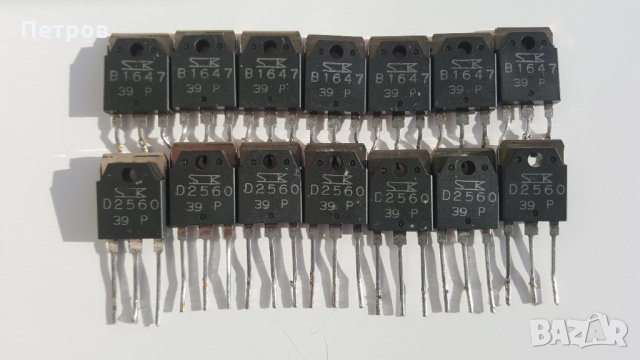 ТРАНЗИСТОРИ - ЧАСТИ ДОПЪЛНЕН СПИСЪК