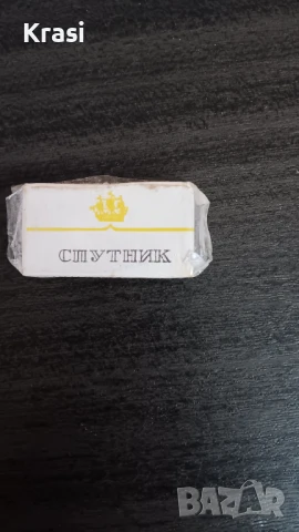 Нови руски ножчета