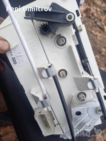 Управление парно за Peugeot 206 CC Cabrio (09.2000 - 12.2008)