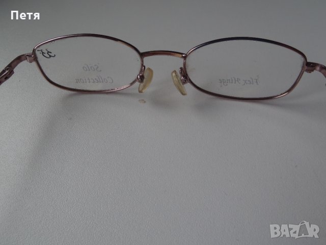 метална рамка за очила solo collection flex hinge pink gold + подарък, снимка 7 - Слънчеви и диоптрични очила - 33065166