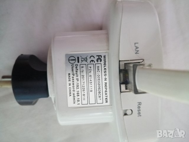 USB-Wireless card+WiFi-Repeater, снимка 6 - Други - 44005732