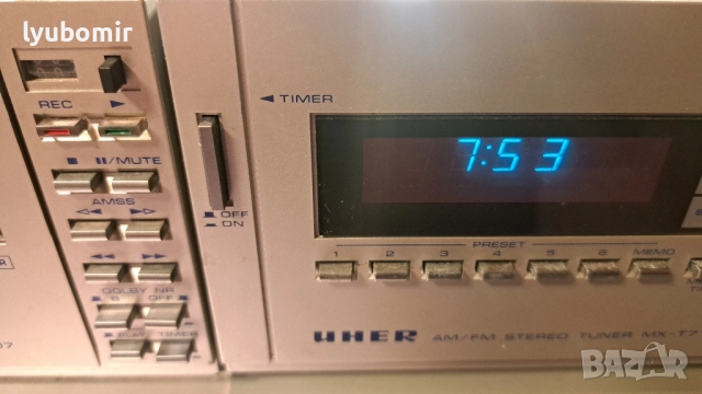 Uher система., снимка 2 - Ресийвъри, усилватели, смесителни пултове - 52178439