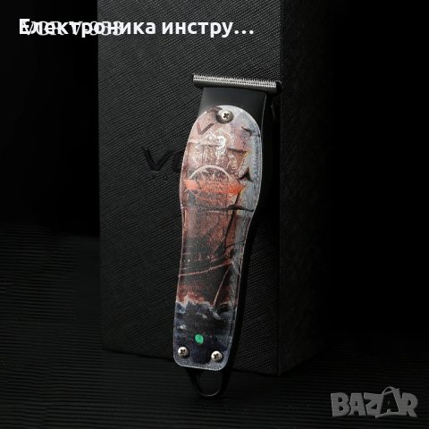 Машинка за подстригване VGR 953