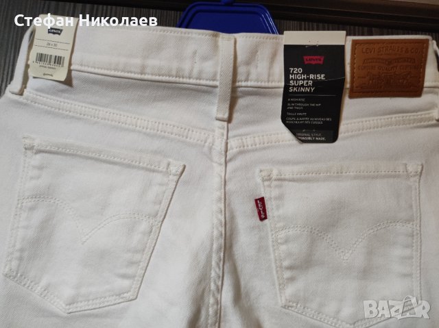 Дамски дънки Levi's