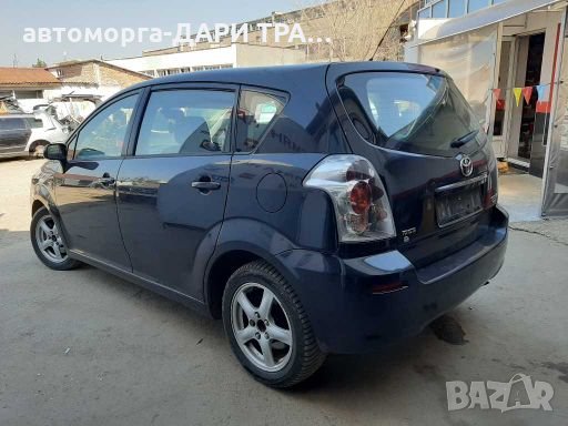 Тойота Корола Версо 2005г.2.0д4д 116к.с./Toyota corolla verso 2.0d4d 116h.p., снимка 3 - Автомобили и джипове - 28321795