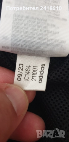 Adidas Short Mens Size L  НОВО! ОРИГИНАЛ! Мъжки Къси Панталони!, снимка 9 - Къси панталони - 51720795