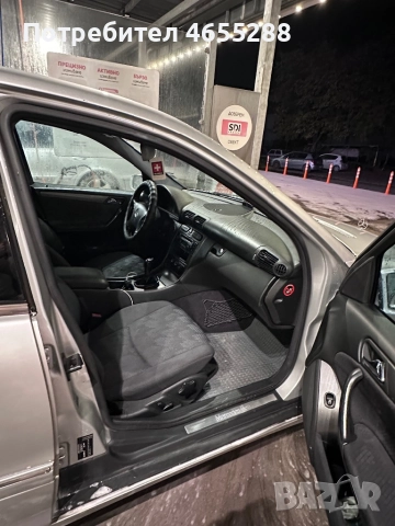 Mercedes C 200 W203 ръчка , снимка 6 - Автомобили и джипове - 52466066