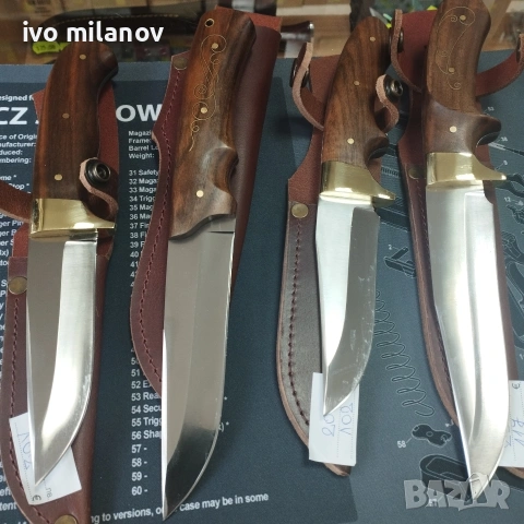 Български Рьчно Изработени ножове , снимка 4 - Бойно оръжие - 53386964