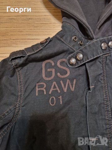 Дамско пролетно есено  якенце G-star Размер S, снимка 7 - Якета - 40794778